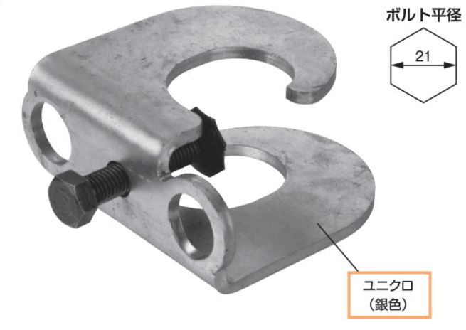 tekkinfukku41