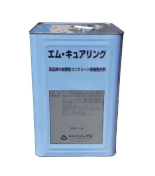 エム・キュアリング  【送料無料】 皮膜型コンクリート表面養生剤 17Kg/缶 ノックス